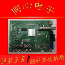 Hisense TLM37E01 LCD TV motherboard driver board RSAG7 820 4293 screen LC370WXE