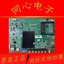 Konka LED50X8300PF LCD TV Motherboard 35018818 Screen 72001400YT 1400YT