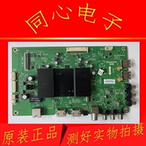 Creatives 40E6000 40E6000 50M6 50E6000 40 50E6000 50E6100 50E6100 5800-A9R080-0P20 5800-A9R080-0P20 0P10