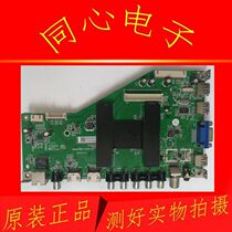 Original TCL LE48D8800 motherboard MSA3380-ZC01-01 with screen LSC480HN10