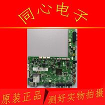 Original Haier LE42A710P motherboard 0091802349A with screen LC420EUN(SD)(F1)