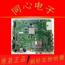 Original LG 42UB8280-CH motherboard EAX65704205(1 1) with screen LC420EGE(PG)(M1)