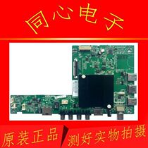 Konka S55U LCD TV motherboard driver board 35021991 screen LC546PU1L01