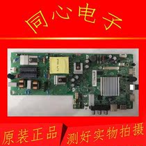 Philips 43PFF5282 T3 motherboard 715G8790-C01-000-004Y screen TPT430H3-FHBN10