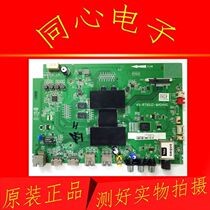 Original TCL D49A561U motherboard 40-rt95jz-mad4hg with screen LVF485SE4L