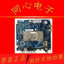 Changhong 60D2P LCD TV Motherboard Driver Board JUC7 820 00189935 Screen 0B60CT004