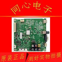 Original Hisense LED55K1800 motherboard RSAG7 820 6661 ROH with screen HD550DF-B52