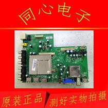 Original loaded TCL LE42D8800 LCD TV motherboard MSDV3231-ZC01-01 matching screen K420WD