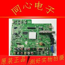 Hisense TLM37H78 motherboard RSAG7 820 4313 screen HC370CH-E01 BC370CH-CM001
