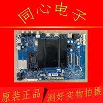 Skyworth 55E690U LCD TV motherboard driver board 5800-a7r080-0p10 screen REL550WY CD0