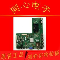 Original fit Genesis 42E600A 47E600A 47E600A motherboard 5800-A8M900-0P00 soundboard LC420EUN with screen LC420EUN
