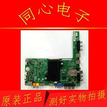 Hisense LED42K360J LED42EC310JD LED50EC260JD motherboard RSAG7 820 5277