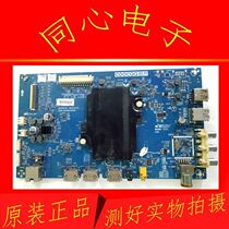 Original cool open 55U3B LCD TV motherboard 5800-A5H500-0P00 screen SDL550WY-CD0 QD0