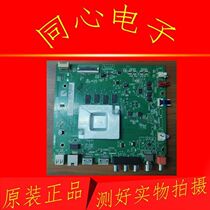 Original TCL75F8A motherboard 40-T972AL-MAA2HG screen LVU750NDEL C09W02 V1