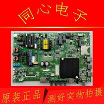 Original Dress Condya A48F Motherboard 35021716 fit screen 72001381YT 1381YT