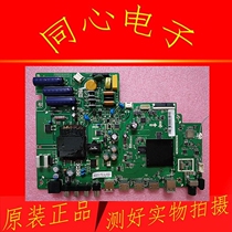 Xiaomi L43M5-AX original motherboard TPD T962SX PB796 TPD T962H8 PB796 any screen