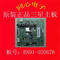 Original Samsung UA39F5088AR UA32F4088AR 32F5088AR motherboard BN41-02087C A B