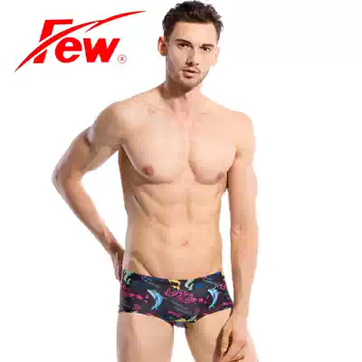 FEW floating men's professional training competition small boxer swimming trunks fashion, comfortable, sexy and breathable printed swimming trunks M2129