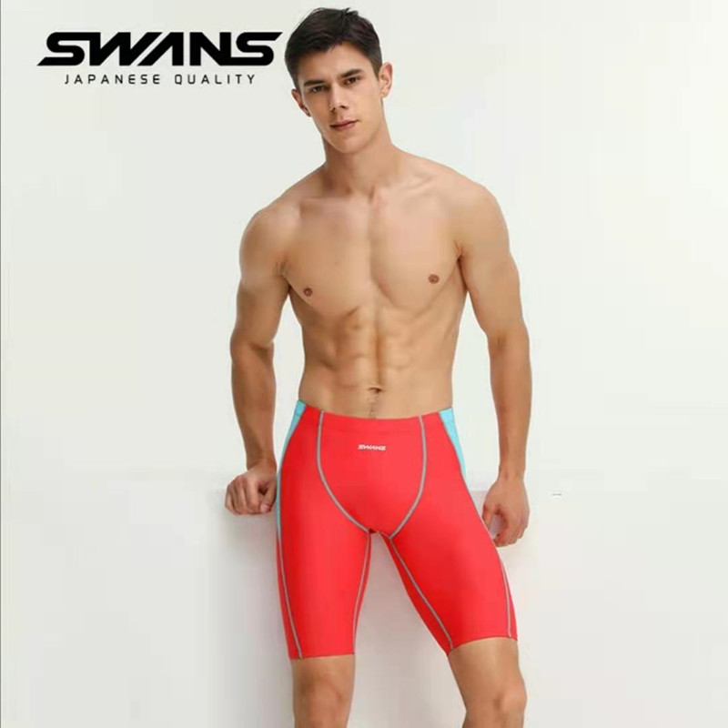 SWANS Poetry for men's professional training 50% swimming pants Fashion comfort and body catch-up spa beach swimming pants