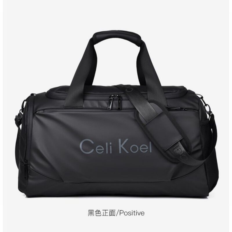 Processing of Order Surplus, Various Sports Shoulder Bags, Men's Crossbody Bags, Waterproof Material, Independent Shoe Compartment, Dry and Wet Separation