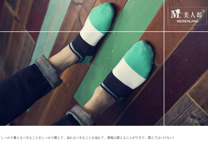 Sangles pour lingerie 11126 cadeau - Ref 812950 Image 14