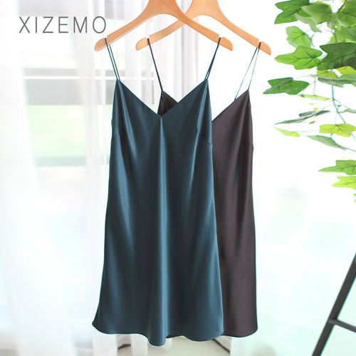 Летняя пижама, тонкая шелковая сексуальная юбка, эффект подтяжки