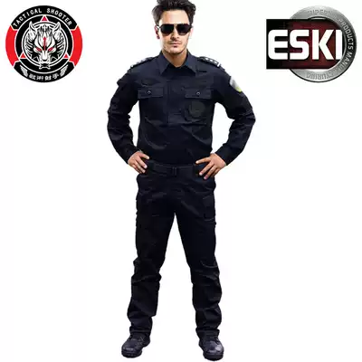 Delta ESKI Hong Kong ESKI instructor suit suit long-sleeved suit black outdoor sports tactical suit