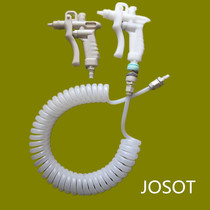 JOSOT brand nitrogen gun water gun JHG-2 water gas special gun is suitable for weak acid and weak alkali fluid dust removal gun