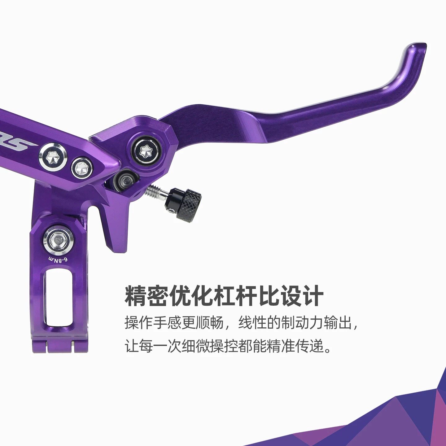 RSX油刹系统:让骑行者告别刹车犹豫的时代-自行车刹车装置-淘宝百科网