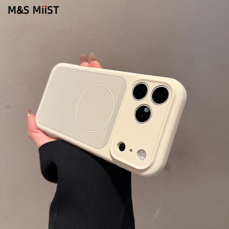 Msmiis Is Suitable for iPhone 17 Pro Max, a Special Phone Case for Women, New 17 Air High-End Case, 2026 iPhone 16 Pro Phone Case, Apple 14 Magnetic Full-Cover Button Protection Case