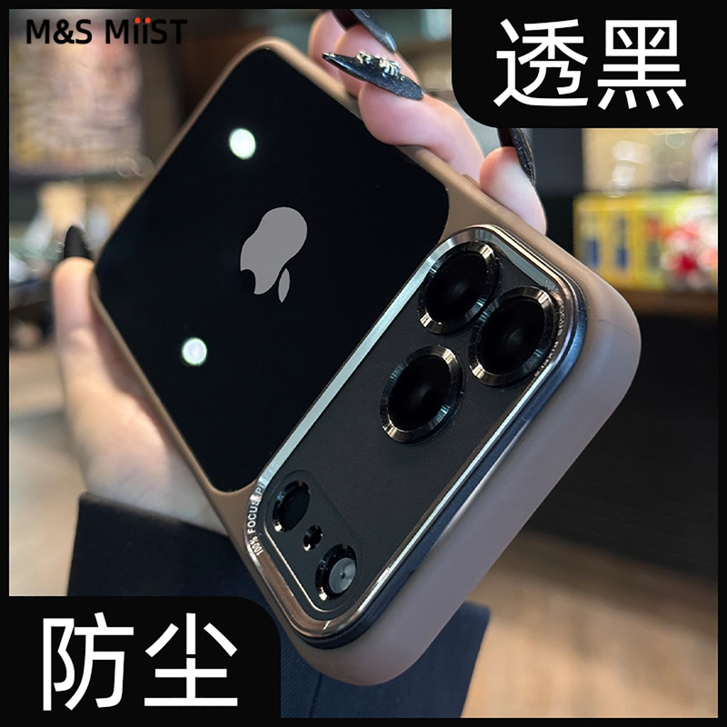 Uk Suitable iPhone 17 Pro Max Phone Case for Women, New High-End Super Nice-Looking Cover, 2025 Apple iPhone 17 Phone Case, Acrylic Full-Cover Metal Lens Film, Anti-Drop Protective Case