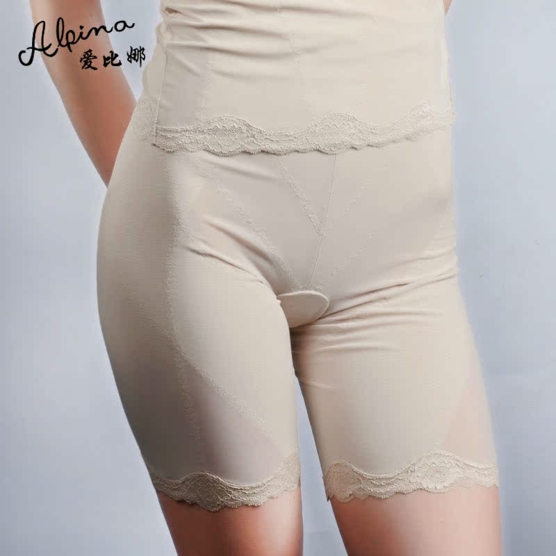 body amincissant CS33 - Ref 670306 Image 13