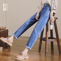 Xuan Zhalun jeans women 2021 new father radish pants autumn and winter retro Port wind small man ankle-length pants
