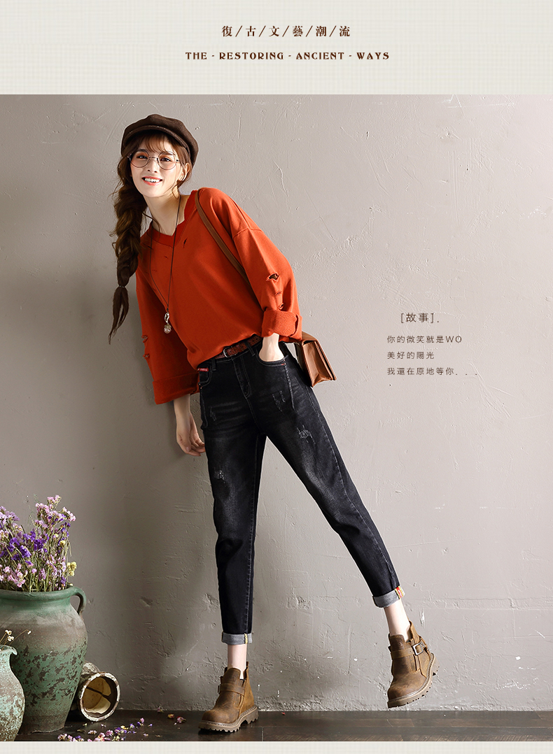 Jean femme SEHZNZIEZ   - Ref 3194014 Image 9