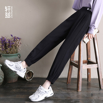 Xuan Zi casual Haren pants womens autumn and winter radish pants 2021 New High waist loose black sports tie pants