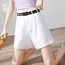 Hinds white shorts womens summer thin section 2021 new loose thin casual a-line wide leg pants high waist hot pants
