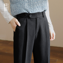 Xuanz woolen pants children autumn and winter straight tube 2021 New loose Harlan womens pants high waist casual suit pipe pants