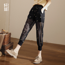Xuanz casual halon pants womens summer thin section 2021 new high-waisted radish pants loose thin nine-point bundle pants