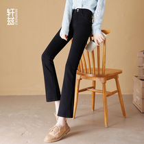 Xuan Zi high-waisted jeans womens autumn and winter models 2021 new nine-point small split black Bell pants