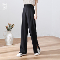 Hinds black straight pants womens summer thin split mop pants 2021 new high waist loose wide leg pants