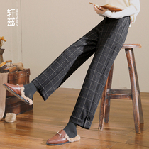 Xuanz hairy wide leg pants women autumn and winter 2021 New High waist lattice pants loose slim casual nine straight pants