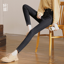 Xuan Zi black high waist small feet jeans women 2021 autumn and winter New thin elastic tight nine points pencil pants