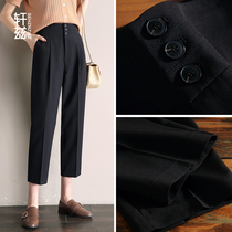 Xuanz black suit pants womens straight loose 2021 summer new high waist thin nine-point Harun cigarette tube pants tide