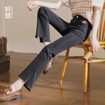 Xuanz micro-la jeans womens summer thin section burr 2021 new high waist thin nine-point slim flared pants