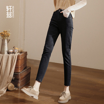 Xuan Zi high waist jeans women slim small feet 2021 autumn new womens pants black nine points pencil pants