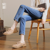 Xuan Zi high waist jeans womens straight tube loose 2021 autumn and winter new split ankle-length pants slim pipe pants