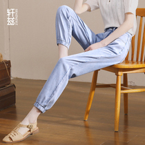 Xuanz thin section tencel jeans womens summer thin section loose beam feet 2021 new high-waisted thin halterneck pants