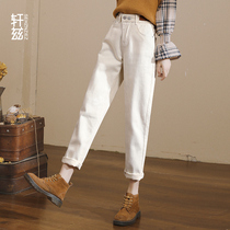 Xuanz jeans women 2021 autumn and winter New loose thin Harlan radish pants high waist straight daddy pants