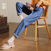 Xuan Zi high-waisted jeans female loose Harlan 2021 autumn and winter New Hong Kong flavor retro thin nine-point old father pants