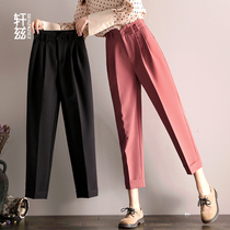 Xuanz loose harem pants womens 2021 summer new high-waisted cigarette tube radish pants black straight casual suit pants